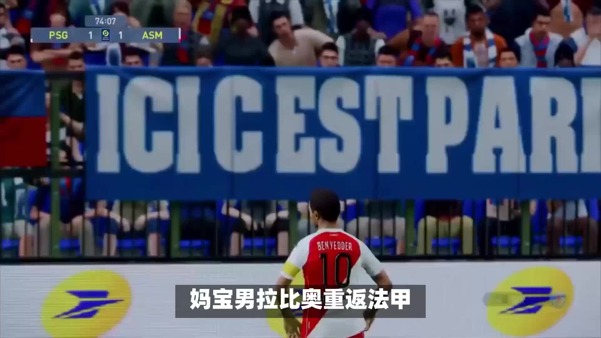 一道