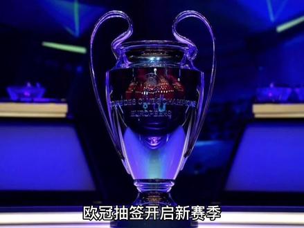 防线这种