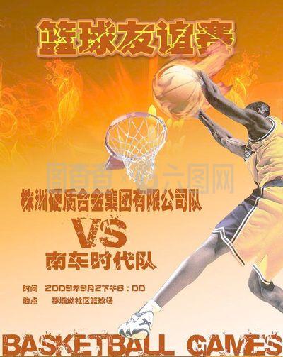 练以及对于